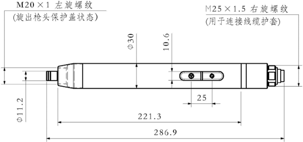 一体式微扭拧紧工具尺寸图